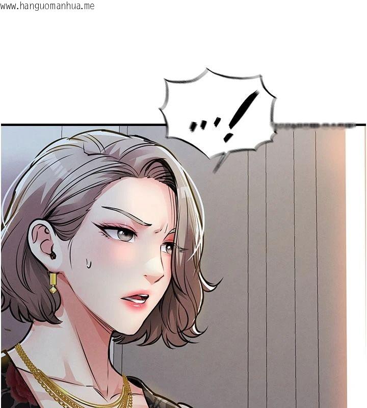 韩国漫画衣锦还乡韩漫_衣锦还乡-第59话-最想避开的耻辱在线免费阅读-韩国漫画-第142张图片