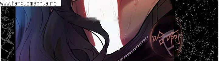 韩国漫画理想型演算法韩漫_理想型演算法-第12话-小弟弟有过人之处在线免费阅读-韩国漫画-第206张图片