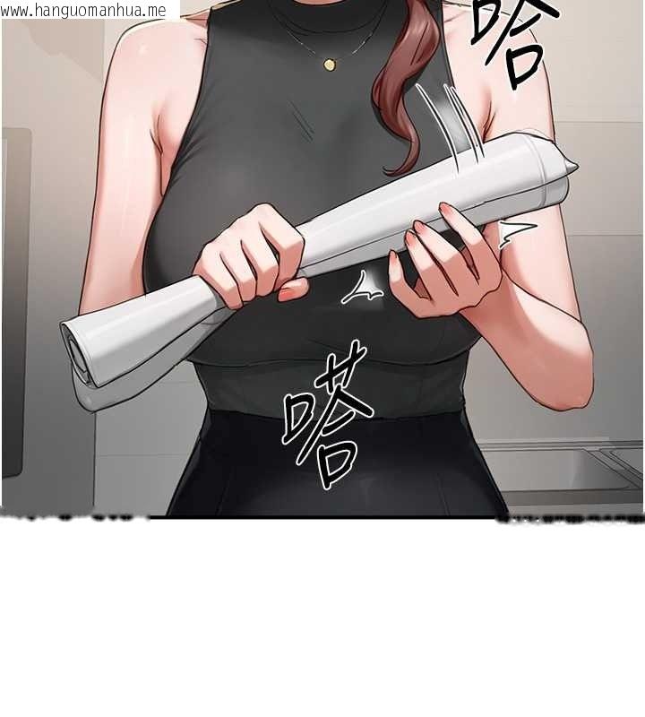 韩国漫画成人漫画取材课韩漫_成人漫画取材课-第16话-不可以勃起…!!在线免费阅读-韩国漫画-第38张图片