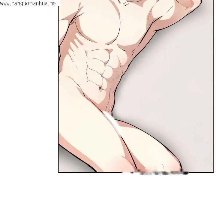 韩国漫画疯狂真爱韩漫_疯狂真爱-第12话在线免费阅读-韩国漫画-第32张图片