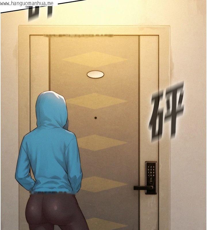 韩国漫画一发致富韩漫_一发致富-第2话-做得到我就让你干一次在线免费阅读-韩国漫画-第72张图片