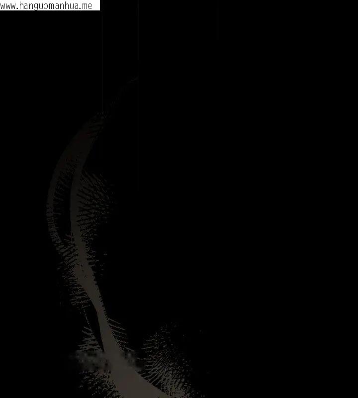 韩国漫画扑克脸姐姐的私讯韩漫_扑克脸姐姐的私讯-第6话在线免费阅读-韩国漫画-第48张图片
