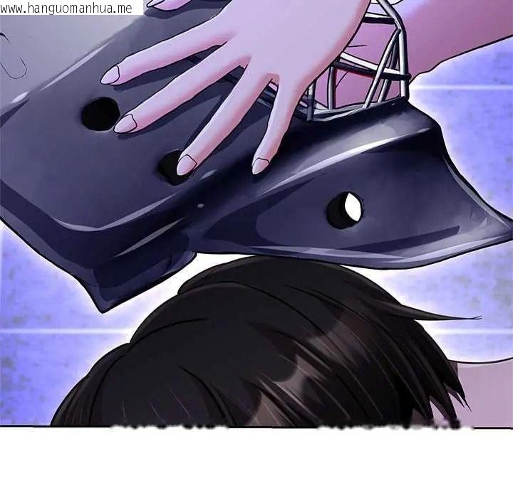 韩国漫画黑帮千金养成记/刺龙刺凤的女友韩漫_黑帮千金养成记/刺龙刺凤的女友-第39话在线免费阅读-韩国漫画-第67张图片