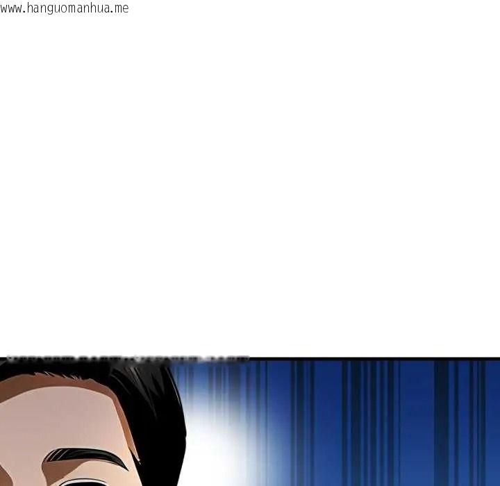 韩国漫画新都市人妻的秘密社团韩漫_新都市人妻的秘密社团-第19话在线免费阅读-韩国漫画-第119张图片