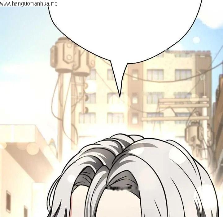 韩国漫画黑帮千金养成记/刺龙刺凤的女友韩漫_黑帮千金养成记/刺龙刺凤的女友-第40话在线免费阅读-韩国漫画-第154张图片