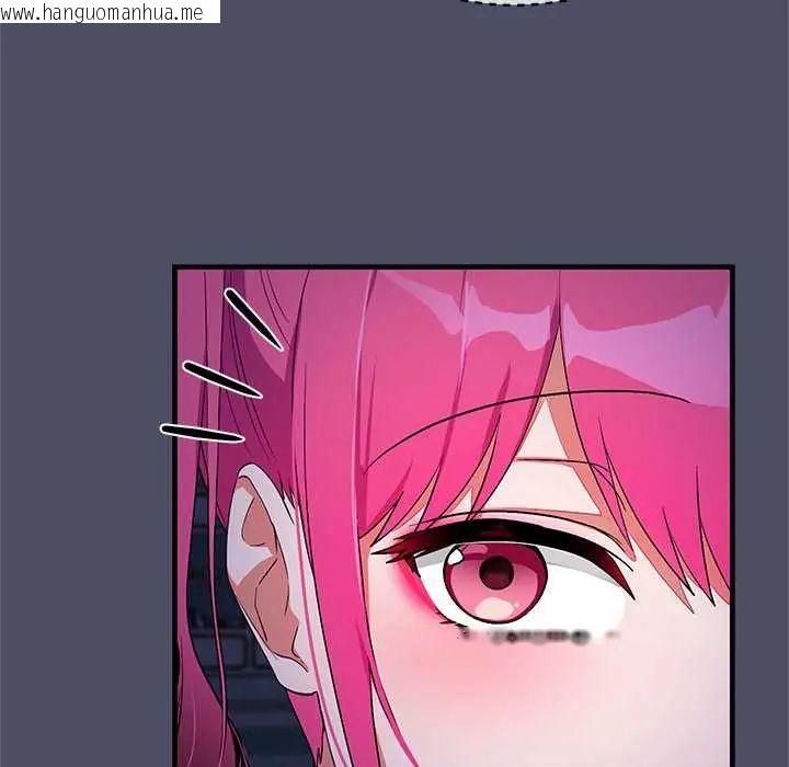 韩国漫画魔法少女退役后韩漫_魔法少女退役后-第29话在线免费阅读-韩国漫画-第48张图片