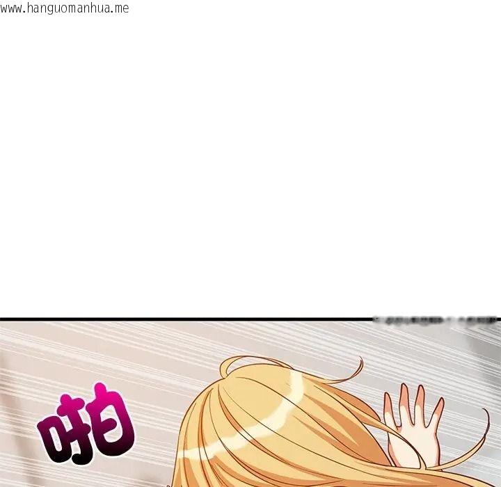 韩国漫画难缠姐妹偏要和我同居/家教住我家韩漫_难缠姐妹偏要和我同居/家教住我家-第108话在线免费阅读-韩国漫画-第72张图片