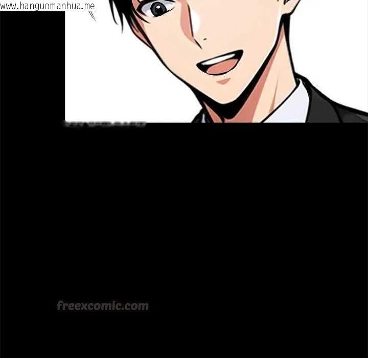 韩国漫画黑道X上班族/我身体里的那个家伙韩漫_黑道X上班族/我身体里的那个家伙-第72话在线免费阅读-韩国漫画-第90张图片
