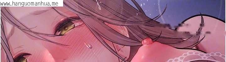 韩国漫画理想型演算法韩漫_理想型演算法-第11话-我还可以再插更深在线免费阅读-韩国漫画-第220张图片