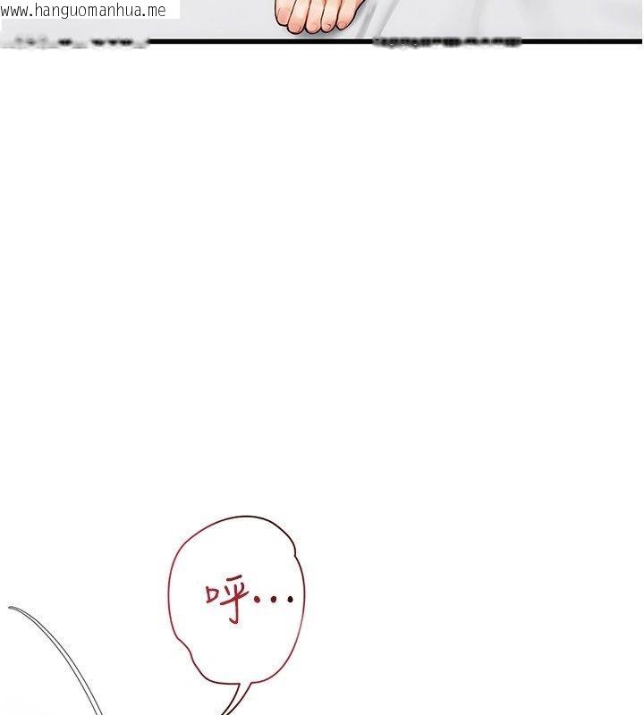 韩国漫画理想型演算法韩漫_理想型演算法-第8话-不怕被妳男友听见?在线免费阅读-韩国漫画-第95张图片