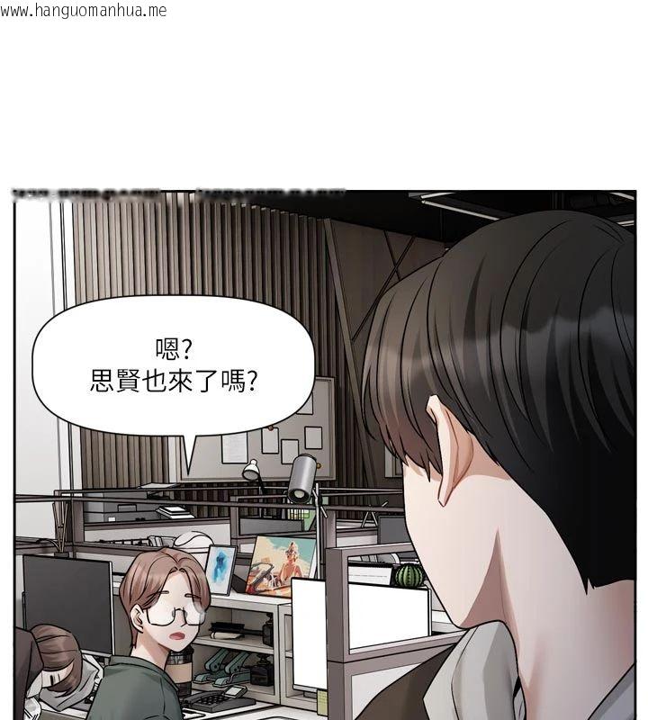韩国漫画恋爱版本更新中韩漫_恋爱版本更新中-第22话-你比较喜欢用嘴巴吗?在线免费阅读-韩国漫画-第112张图片