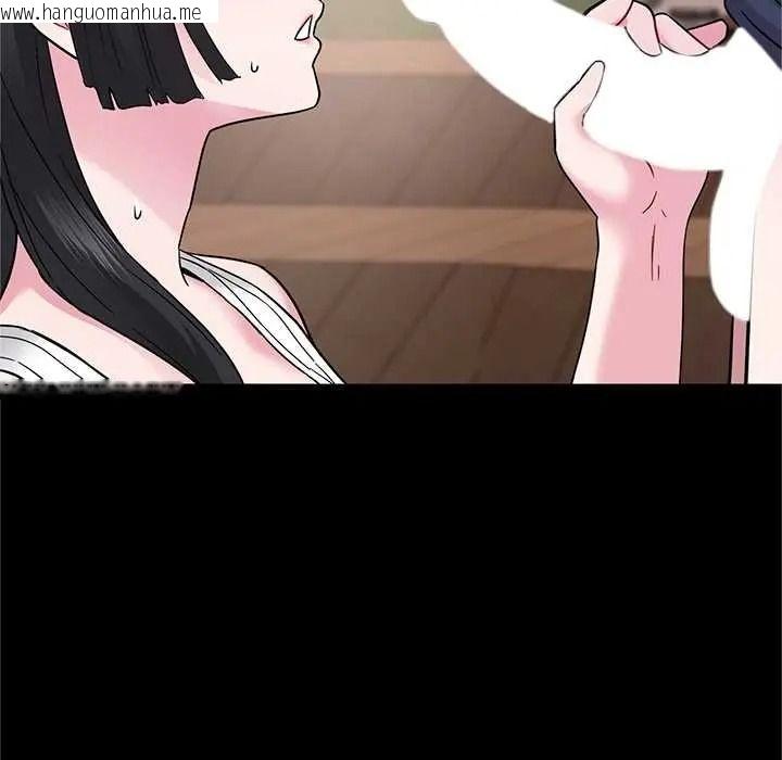 韩国漫画窥探未来的代价韩漫_窥探未来的代价-第6话在线免费阅读-韩国漫画-第178张图片