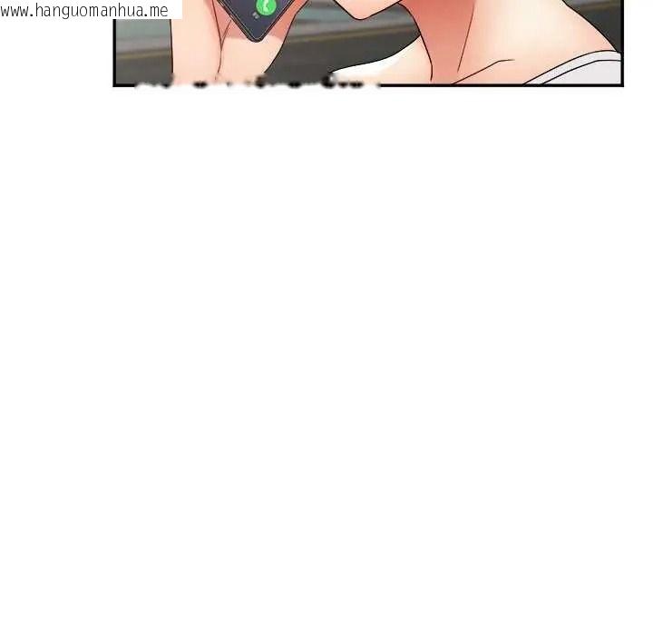 韩国漫画小吃摊的火辣老板娘韩漫_小吃摊的火辣老板娘-第18话在线免费阅读-韩国漫画-第58张图片