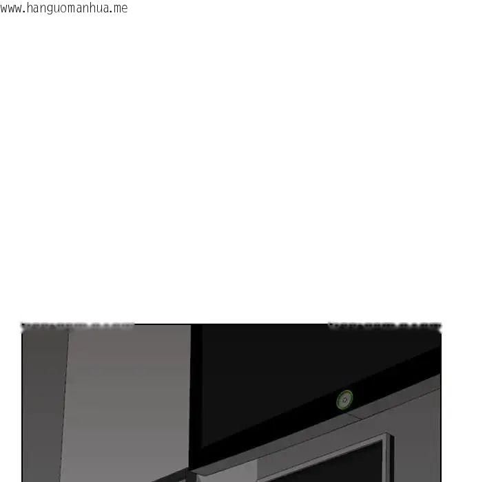 韩国漫画纯洁游戏韩漫_纯洁游戏-第4话在线免费阅读-韩国漫画-第12张图片