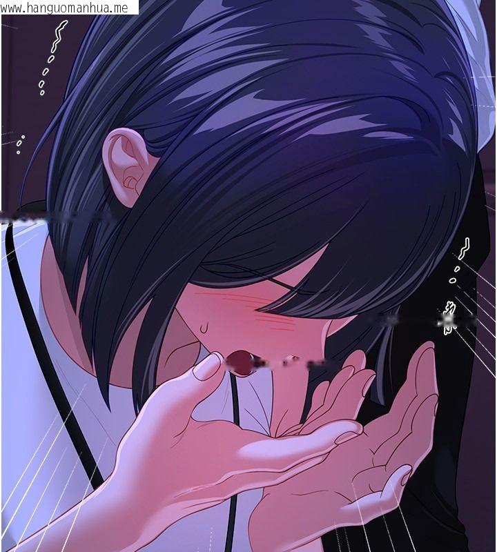 韩国漫画Beautiful-Days韩漫_Beautiful-Days-第89话-黑暗中瑟瑟发抖的女主管在线免费阅读-韩国漫画-第64张图片