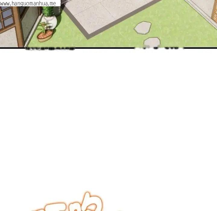 韩国漫画美女咨商师的夜间诊疗室韩漫_美女咨商师的夜间诊疗室-第7话在线免费阅读-韩国漫画-第59张图片