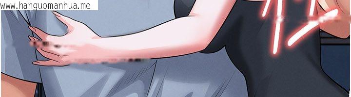 韩国漫画足球型男脱单指南韩漫_足球型男脱单指南-第75话-重头戏才正要开始在线免费阅读-韩国漫画-第46张图片