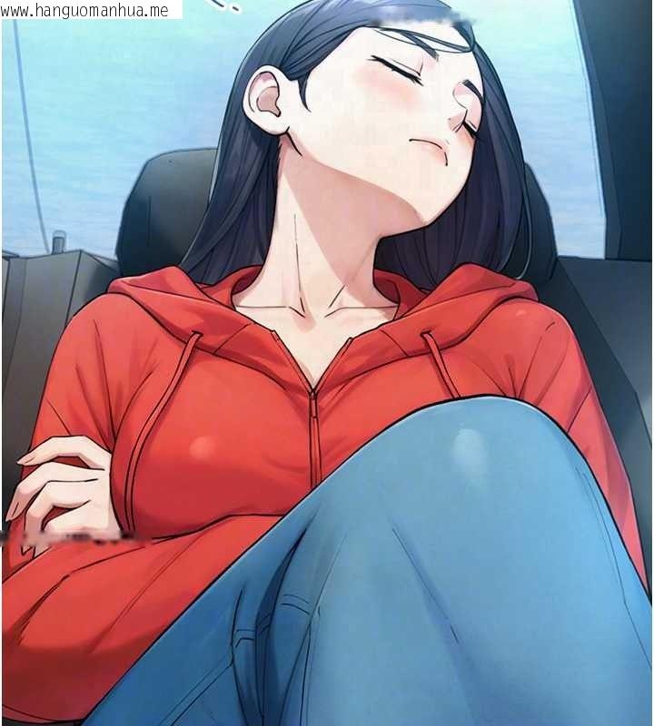 韩国漫画与生巨来韩漫_与生巨来-第39话-我要试试看全套按摩在线免费阅读-韩国漫画-第49张图片