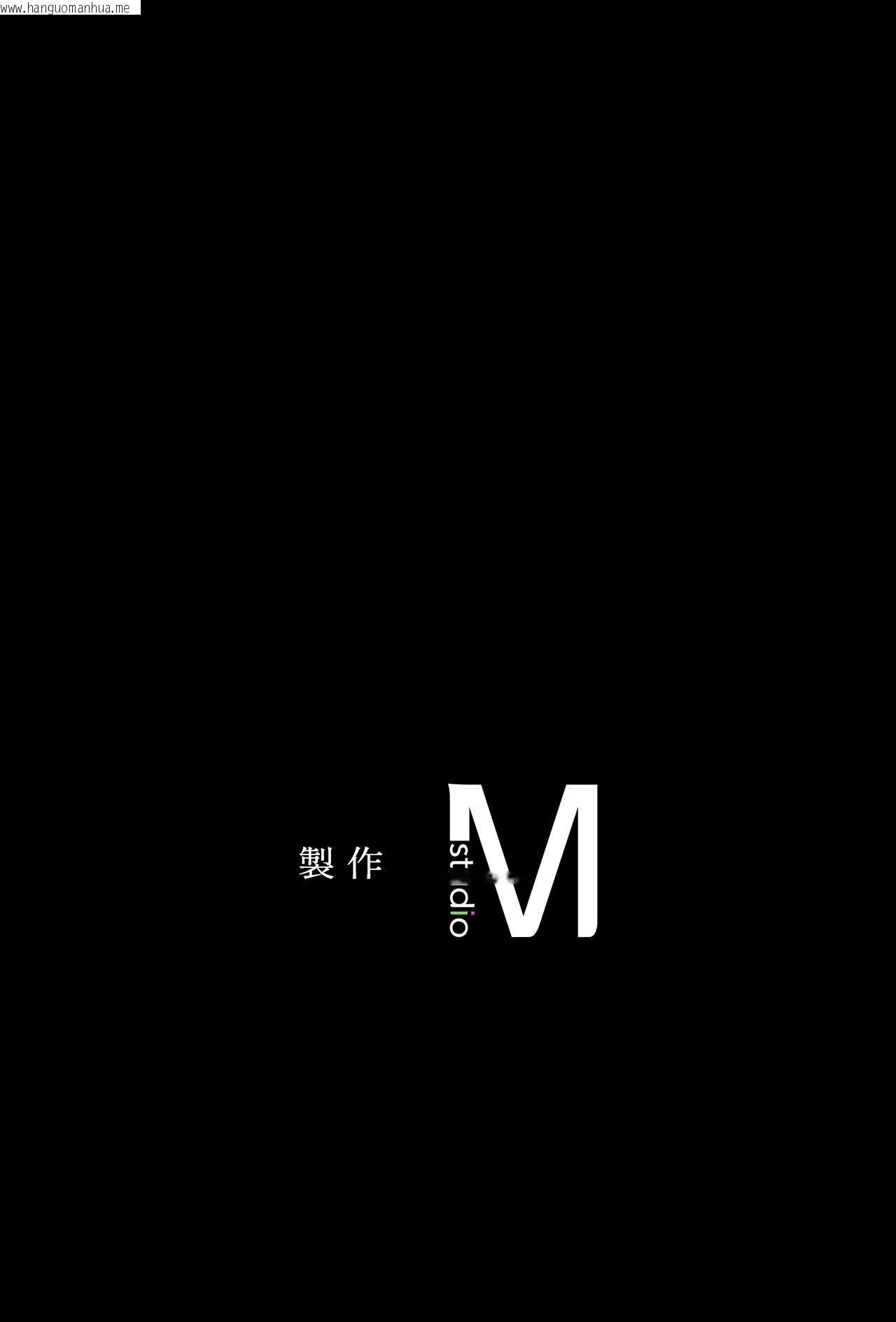 韩国漫画小姐韩漫_小姐-第157话在线免费阅读-韩国漫画-第77张图片