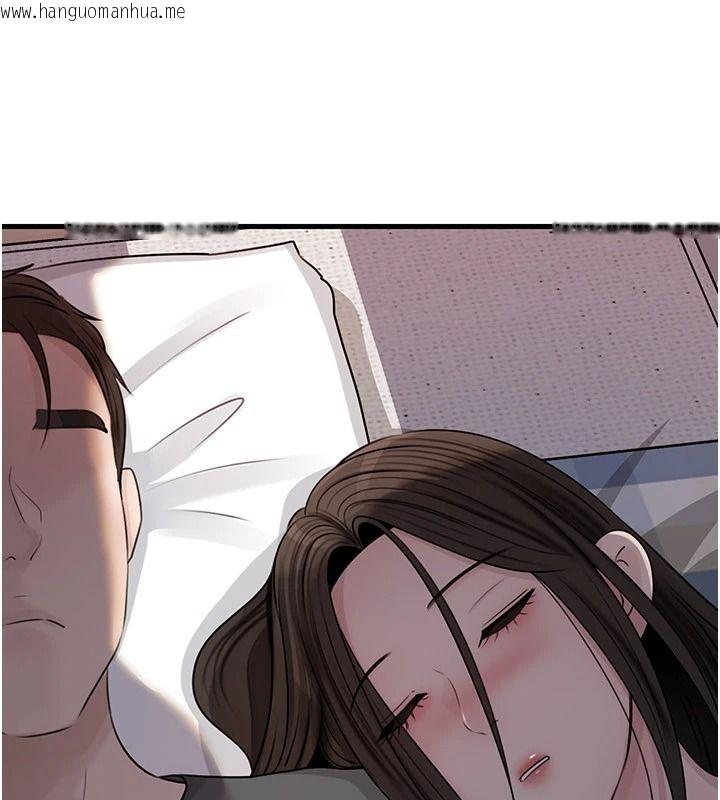 韩国漫画岳母为何那样韩漫_岳母为何那样-第117话-在浴室确认彼此的真心在线免费阅读-韩国漫画-第169张图片