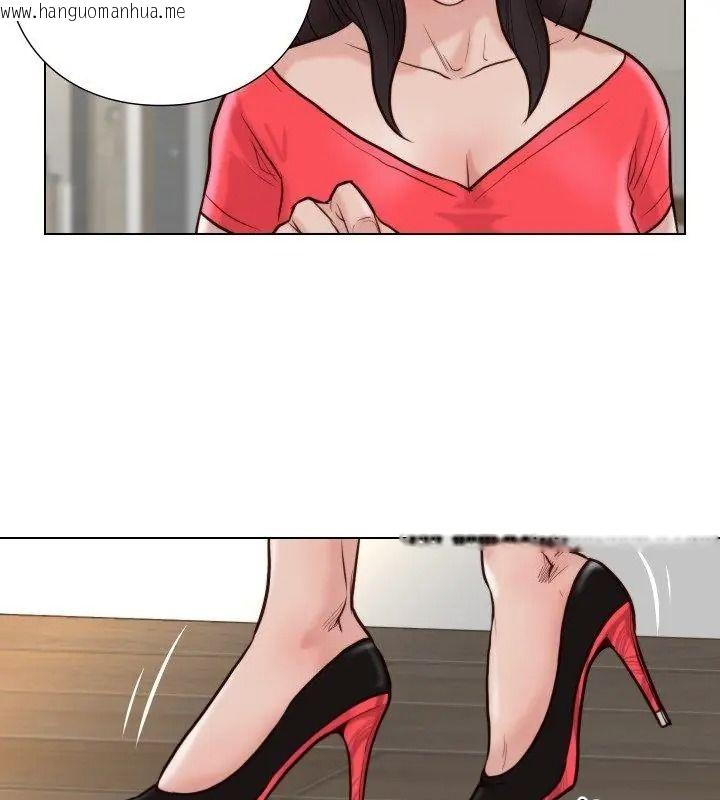 韩国漫画如果还有明天？韩漫_如果还有明天？-第24话在线免费阅读-韩国漫画-第9张图片