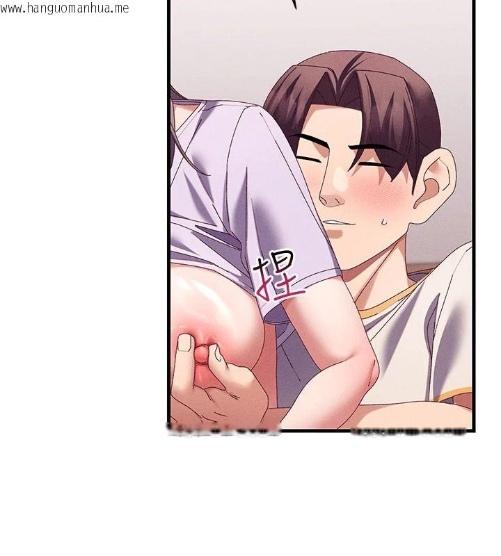 韩国漫画人妻回春馆韩漫_人妻回春馆-第19话-就当作在做春梦吧在线免费阅读-韩国漫画-第41张图片