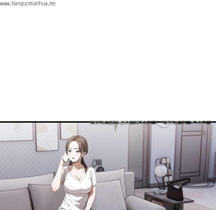 韩国漫画新都市人妻的秘密社团韩漫_新都市人妻的秘密社团-第17话在线免费阅读-韩国漫画-第42张图片