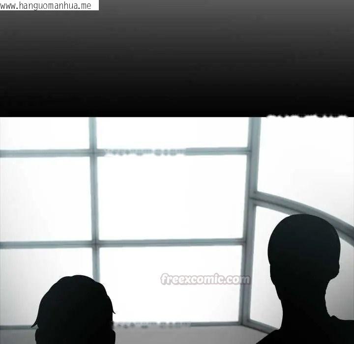 韩国漫画夫妇游戏/夫妇挑战赛韩漫_夫妇游戏/夫妇挑战赛-第92话在线免费阅读-韩国漫画-第105张图片