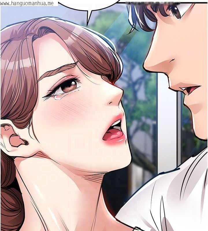 韩国漫画衣锦还乡韩漫_衣锦还乡-第60话-上我女人的代价在线免费阅读-韩国漫画-第149张图片