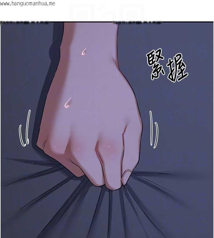 韩国漫画熟女交换计划韩漫_熟女交换计划-第82话-妳老公会听到的，阿姨在线免费阅读-韩国漫画-第152张图片
