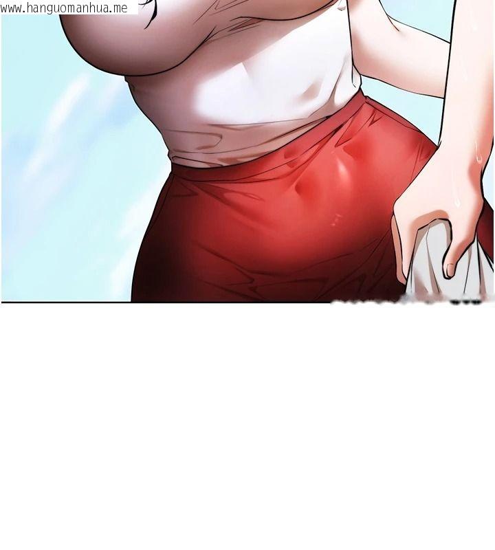 韩国漫画逆转食物链韩漫_逆转食物链-第3话-与人妻的交易在线免费阅读-韩国漫画-第5张图片