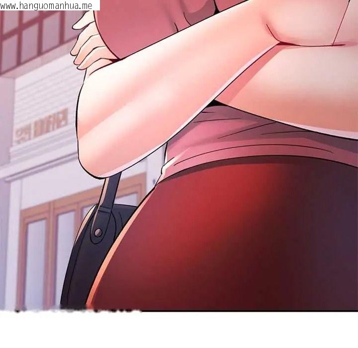 韩国漫画可以爱你吗/似曾相识的她韩漫_可以爱你吗/似曾相识的她-第118话在线免费阅读-韩国漫画-第160张图片
