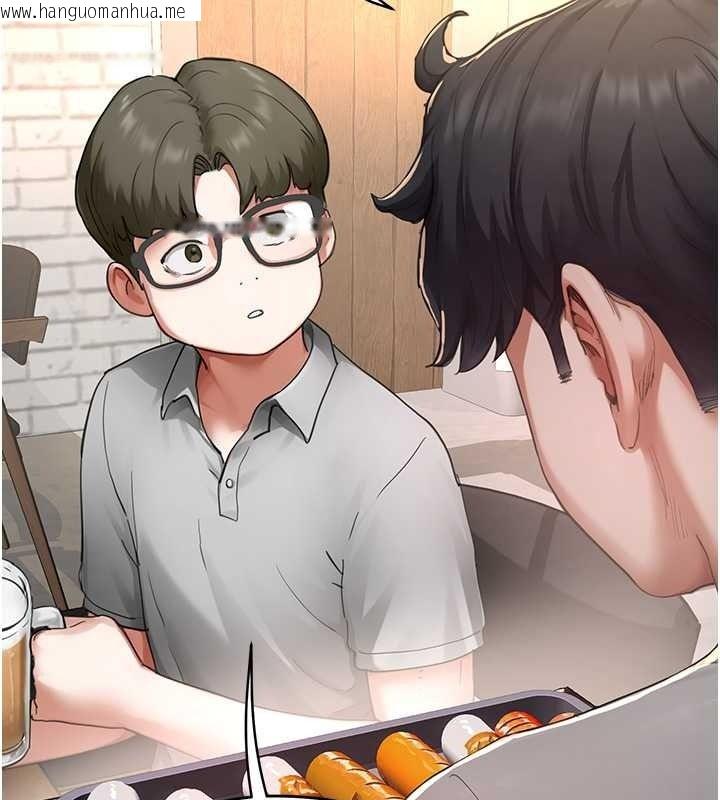 韩国漫画成人漫画取材课韩漫_成人漫画取材课-第16话-不可以勃起…!!在线免费阅读-韩国漫画-第23张图片