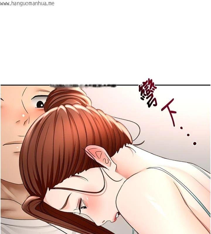 韩国漫画顶加套房的春天韩漫_顶加套房的春天-第82话-我好像成为妳老公了在线免费阅读-韩国漫画-第121张图片