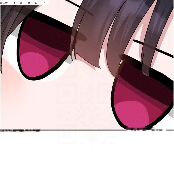 韩国漫画恋爱版本更新中韩漫_恋爱版本更新中-第23话-公主专属的晨间唤醒服务在线免费阅读-韩国漫画-第36张图片