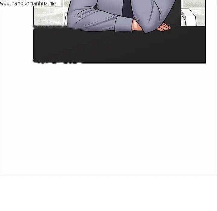 韩国漫画催眠手机韩漫_催眠手机-第83话在线免费阅读-韩国漫画-第108张图片
