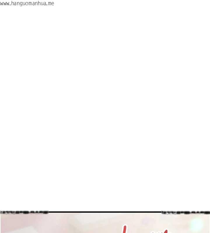 韩国漫画催眠偷心计韩漫_催眠偷心计-第28话-失控喷涌的淫水在线免费阅读-韩国漫画-第57张图片