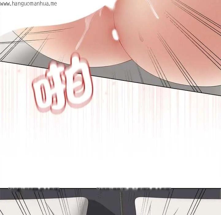 韩国漫画最后的冲刺/冲刺重考班韩漫_最后的冲刺/冲刺重考班-第77话在线免费阅读-韩国漫画-第106张图片