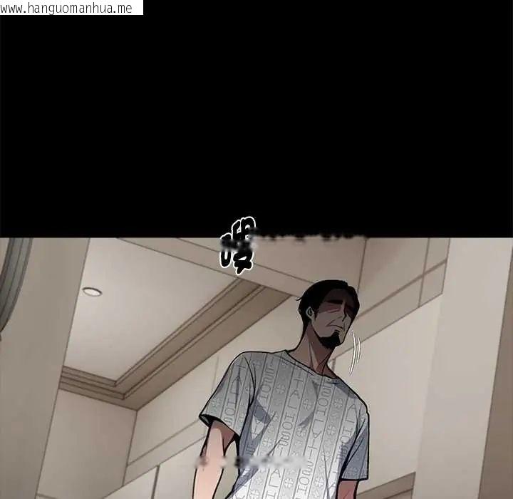 韩国漫画黑道X上班族/我身体里的那个家伙韩漫_黑道X上班族/我身体里的那个家伙-第71话在线免费阅读-韩国漫画-第170张图片