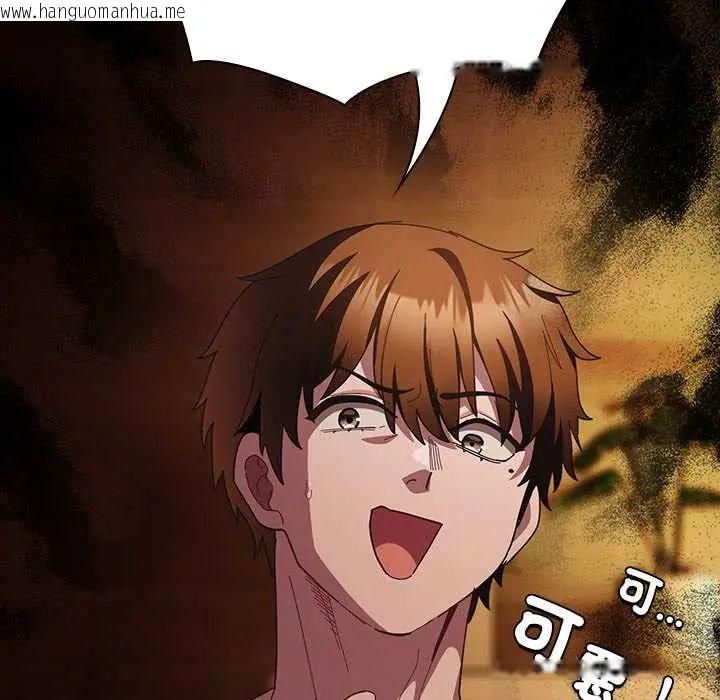 韩国漫画神圣陷阱/中了传教士的美人计韩漫_神圣陷阱/中了传教士的美人计-第49话在线免费阅读-韩国漫画-第128张图片