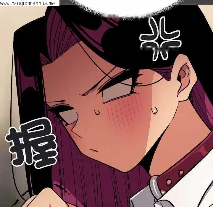 韩国漫画缺德邻居难相处韩漫_缺德邻居难相处-第98话在线免费阅读-韩国漫画-第50张图片