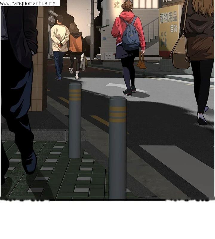 韩国漫画成人漫画取材课韩漫_成人漫画取材课-第15话-给失控奴隶的惩罚在线免费阅读-韩国漫画-第84张图片