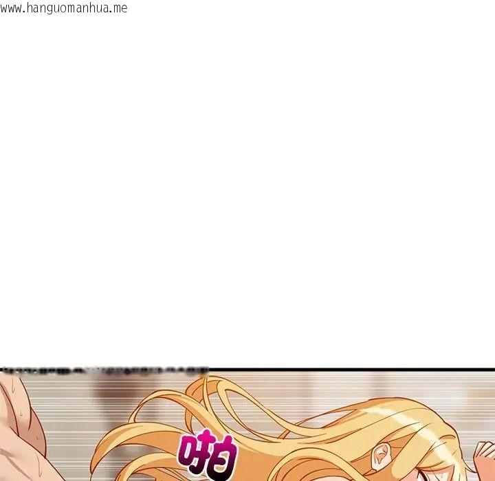 韩国漫画难缠姐妹偏要和我同居/家教住我家韩漫_难缠姐妹偏要和我同居/家教住我家-第108话在线免费阅读-韩国漫画-第70张图片