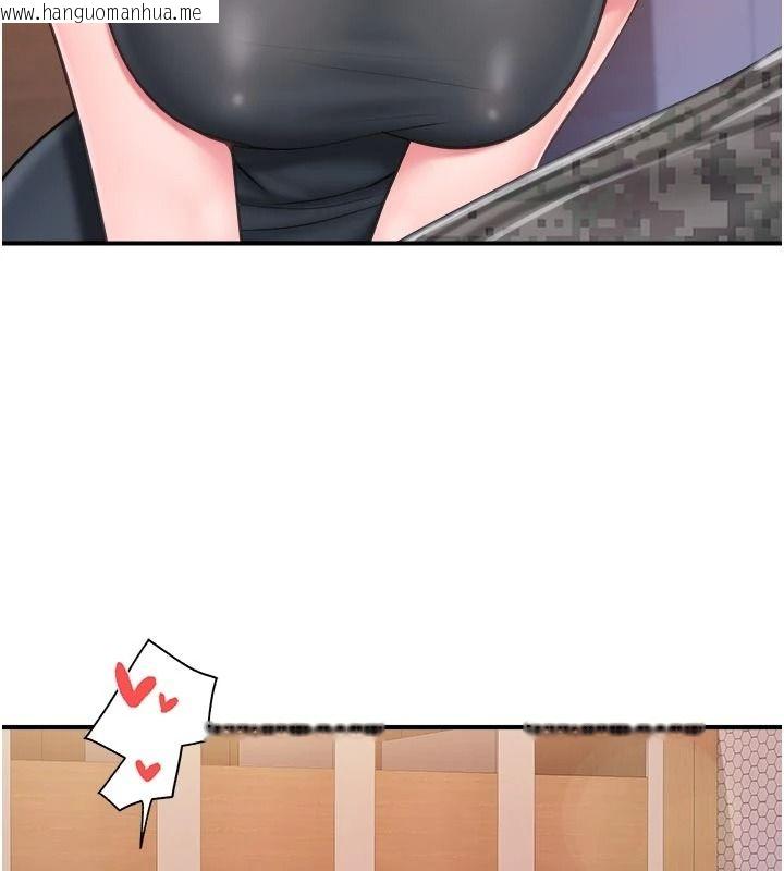 韩国漫画报告女班长:一根突起韩漫_报告女班长:一根突起-第66话-新兵的计划在线免费阅读-韩国漫画-第6张图片