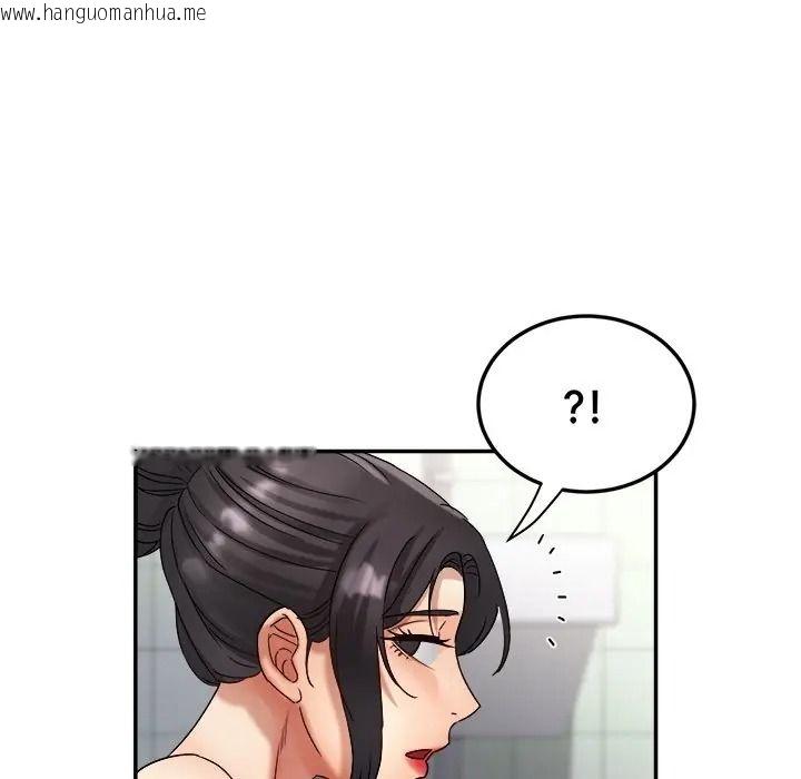 韩国漫画小吃摊的火辣老板娘韩漫_小吃摊的火辣老板娘-第17话在线免费阅读-韩国漫画-第113张图片
