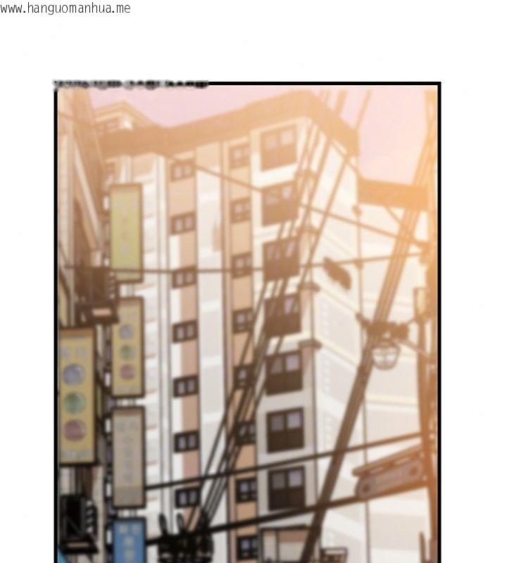 韩国漫画岳母为何那样韩漫_岳母为何那样-第117话-在浴室确认彼此的真心在线免费阅读-韩国漫画-第33张图片