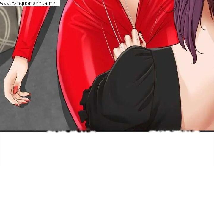韩国漫画无限轮回的一天韩漫_无限轮回的一天-第24话在线免费阅读-韩国漫画-第53张图片