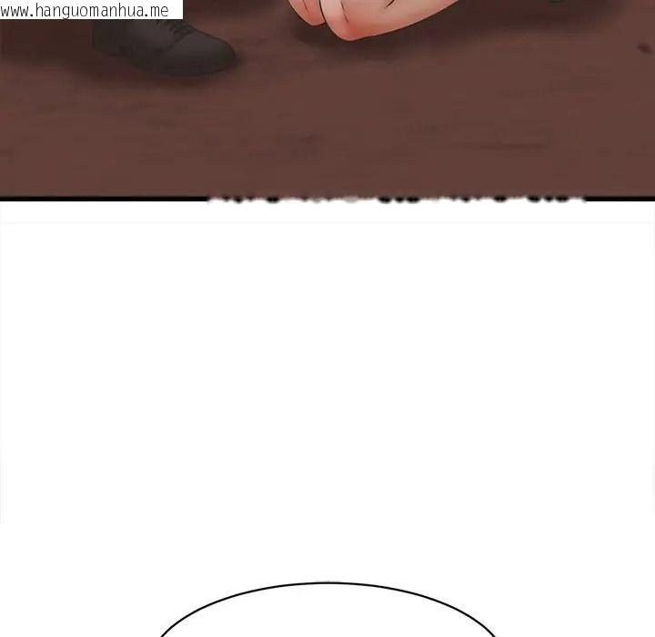 韩国漫画她们的夜晚属于我/与人妻有个秘密韩漫_她们的夜晚属于我/与人妻有个秘密-第55话在线免费阅读-韩国漫画-第112张图片