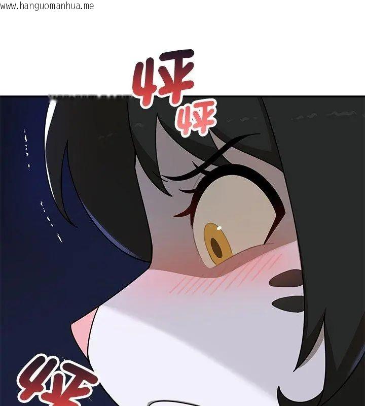 韩国漫画野兽的王国/野兽的乐章韩漫_野兽的王国/野兽的乐章-第36话在线免费阅读-韩国漫画-第78张图片