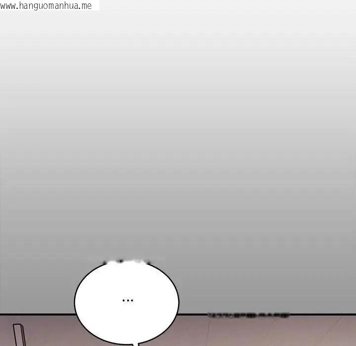 韩国漫画唬烂也没关系韩漫_唬烂也没关系-第2话在线免费阅读-韩国漫画-第118张图片